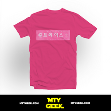 Load image into Gallery viewer, Playera Mod. Twice #KPopShirts

