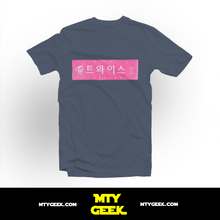 Load image into Gallery viewer, Playera Mod. Twice #KPopShirts
